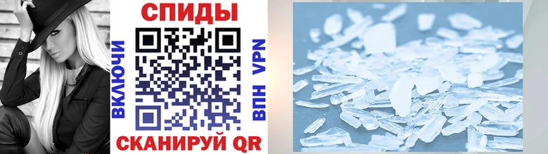 хочу   Мыски  ссылка на мегу ссылки  Амфетамин Premium 