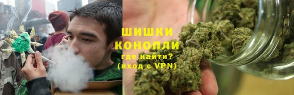 кокаин колумбия Рославль