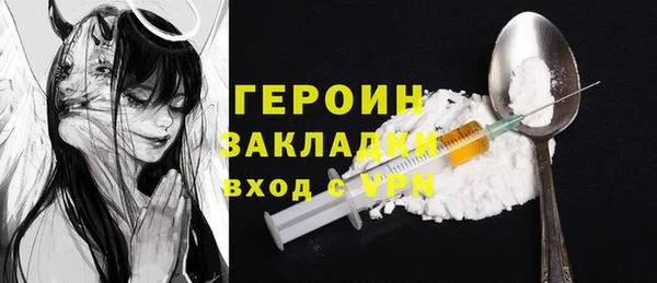 прущий лед Арсеньев