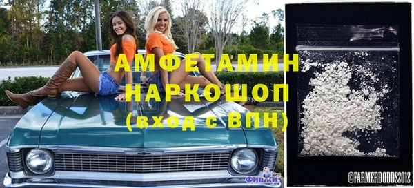 дмт Алзамай
