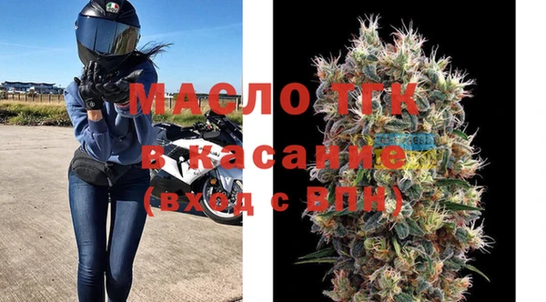 МДПВ Алексин