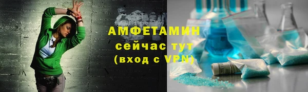 метадон Алексеевка