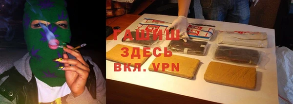 МДПВ Алексин