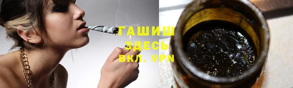 дурь Ростов