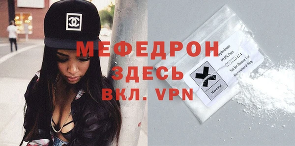 МДПВ Алексин