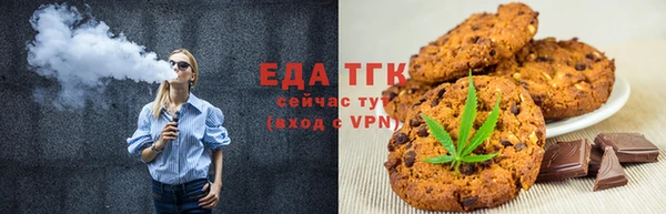 бошки Аркадак