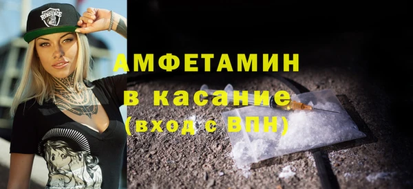 метадон Алексеевка