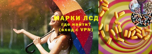 дурь Ростов