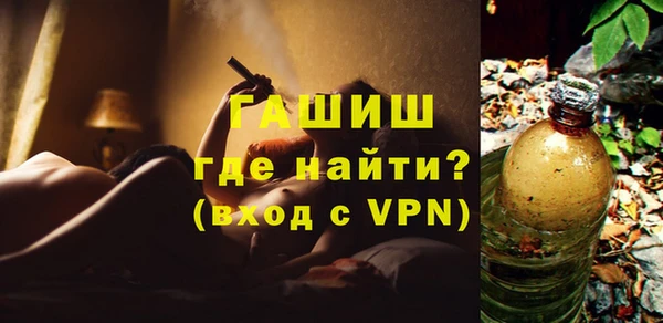 бошки Аркадак
