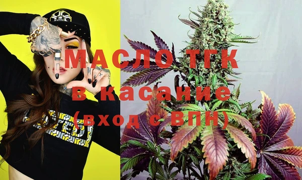 дурь Ростов