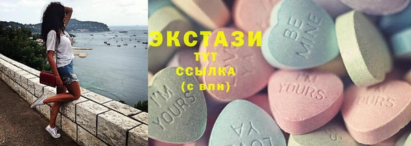 дмт Алзамай