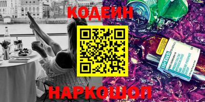 MDMA Premium VHQ Донской