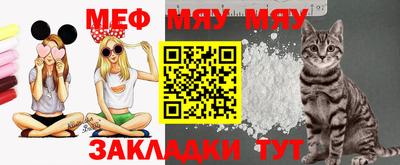 MDMA Premium VHQ Донской