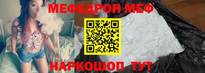 MDMA Premium VHQ Донской