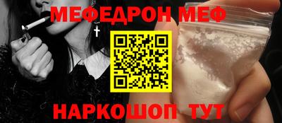 PSILOCYBIN Донецк