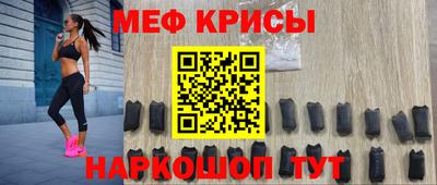 MDMA Premium VHQ Донской