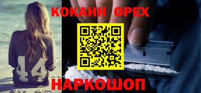не бодяженный Дубна