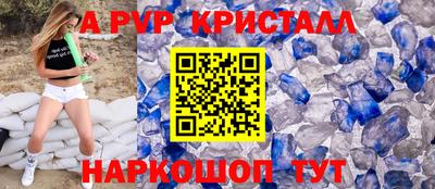 PSILOCYBIN Донецк