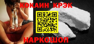 не бодяженный Дубна