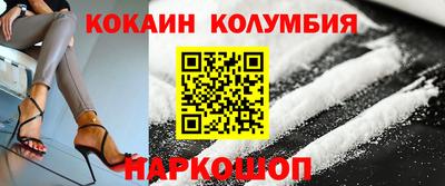 не бодяженный Дубна