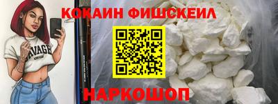 не бодяженный Дубна
