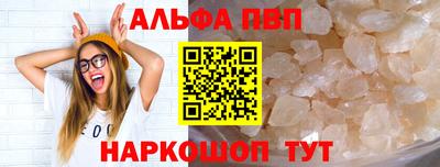MDMA Premium VHQ Донской