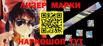 MDMA Premium VHQ Донской