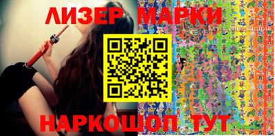 MDMA Premium VHQ Донской