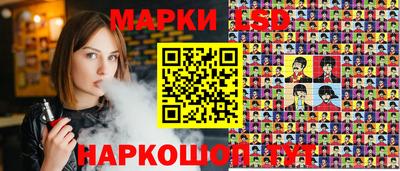 PSILOCYBIN Донецк