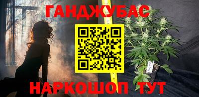 PSILOCYBIN Донецк