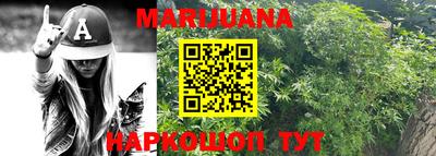 PSILOCYBIN Донецк