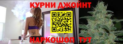 PSILOCYBIN Донецк