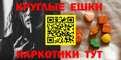 не бодяженный Дубна
