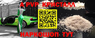 не бодяженный Дубна