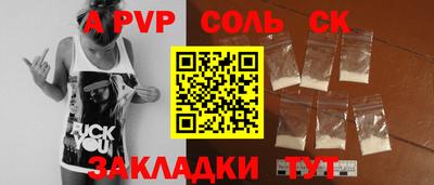 PSILOCYBIN Донецк