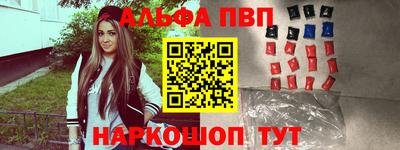 MDMA Premium VHQ Донской
