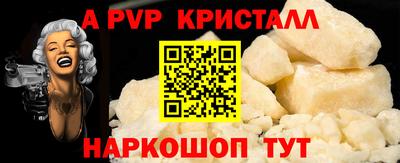 MDMA Premium VHQ Донской