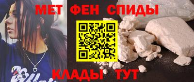 PSILOCYBIN Донецк