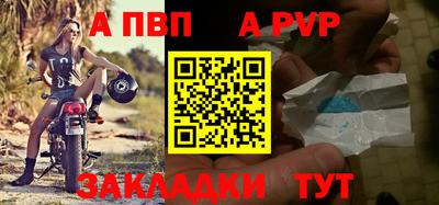 не бодяженный Дубна