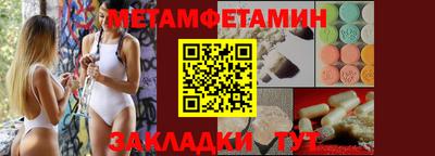 MDMA Premium VHQ Донской