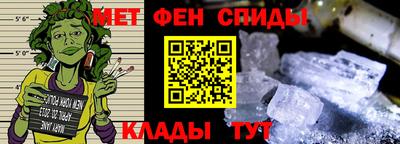 PSILOCYBIN Донецк