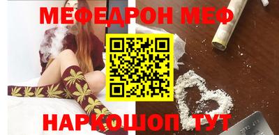 MDMA Premium VHQ Донской