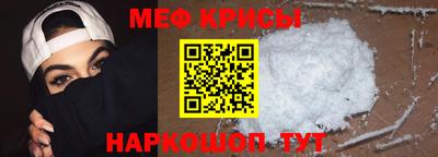 MDMA Premium VHQ Донской