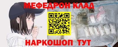 не бодяженный Дубна