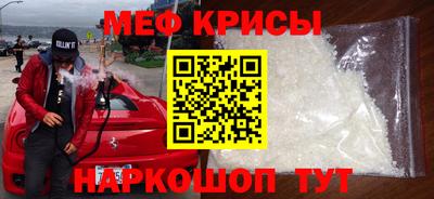 MDMA Premium VHQ Донской