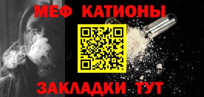 PSILOCYBIN Донецк