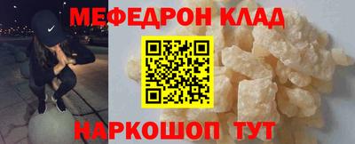 MDMA Premium VHQ Донской